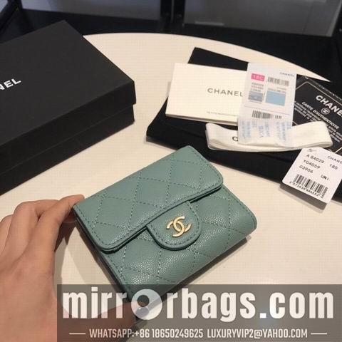 1:1 Chanel Bags GY84029 11colors