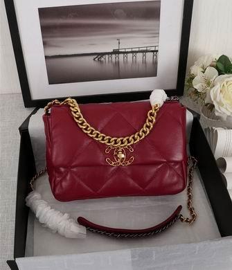 1:1 Chanel Bags 3027 26X9X16cm WO