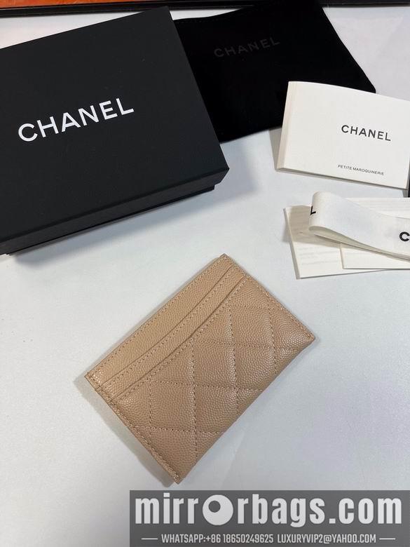 1:1 Chanel Bags 31510 11.2X7.5X0.5cm YG 2colour