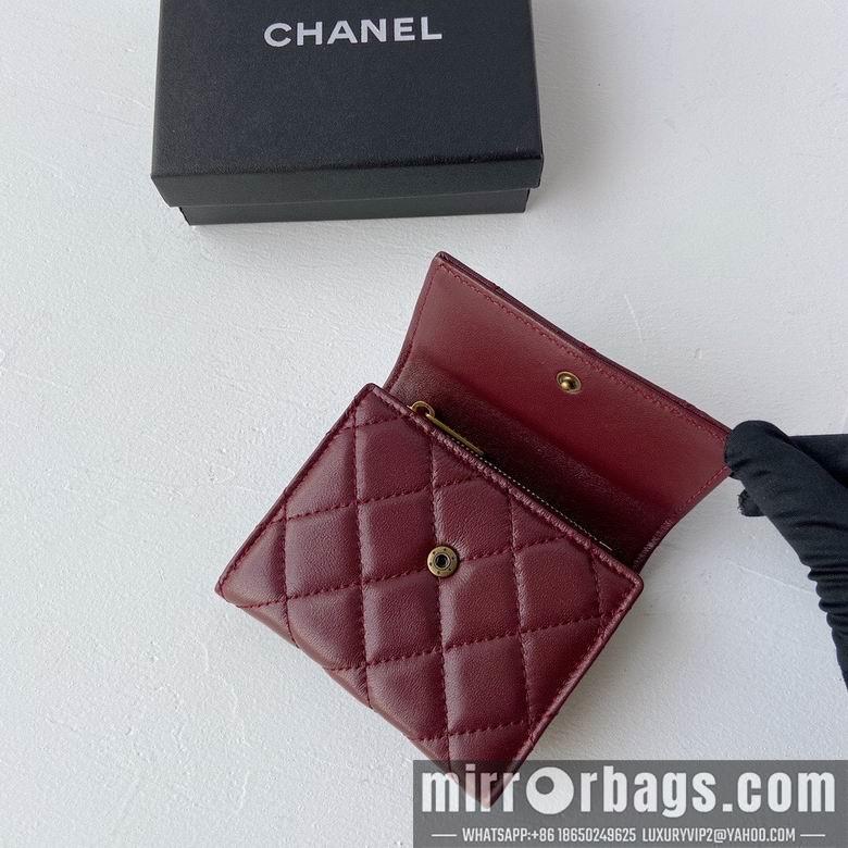 1:1 Chanel Bags WL3539 11X10X2