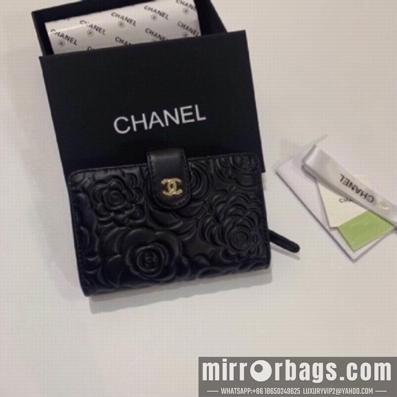 1:1 Chanel Bags 50073 16X10cm ZY