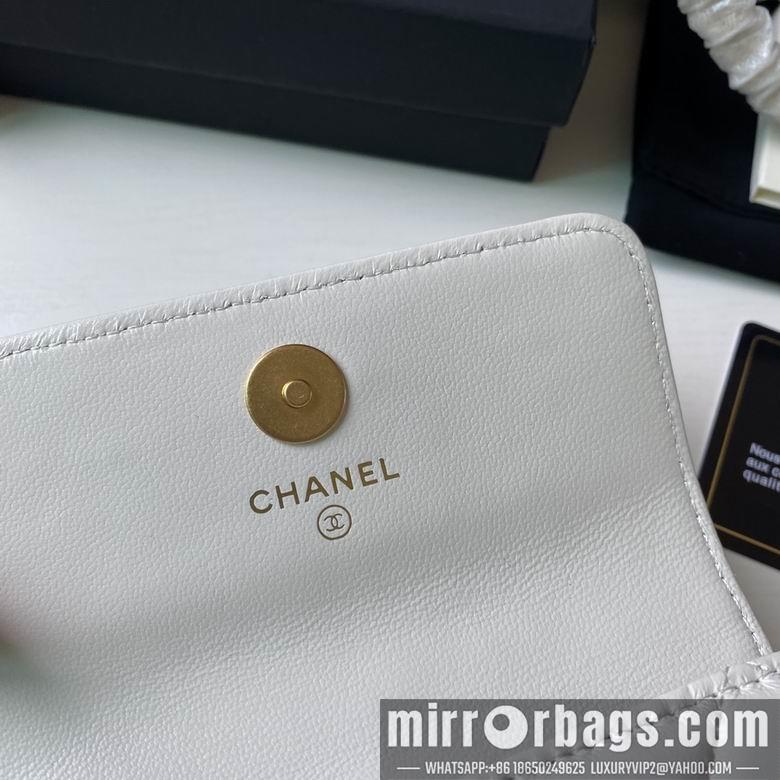 1:1 Chanel Bags 2639 12.5X9cm YG 4colour