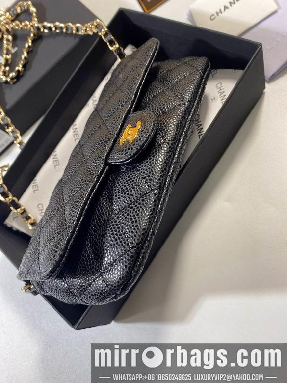 1:1 Chanel Bags A 9X18.5X5cm YG 2colour