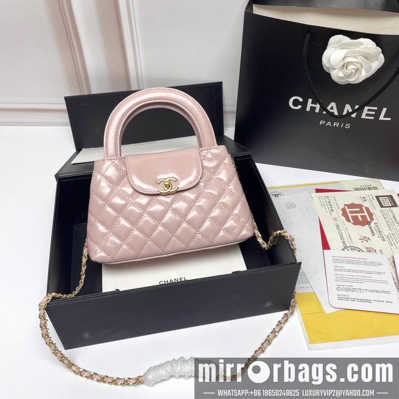 1:1 Chanel Bags 6170 23X14cm XMY 3colour