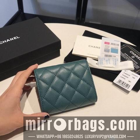 1:1 Chanel Bags GY84029 11colors