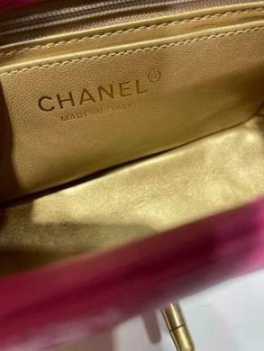 1:1 Chanel Bags BT1786 17cm