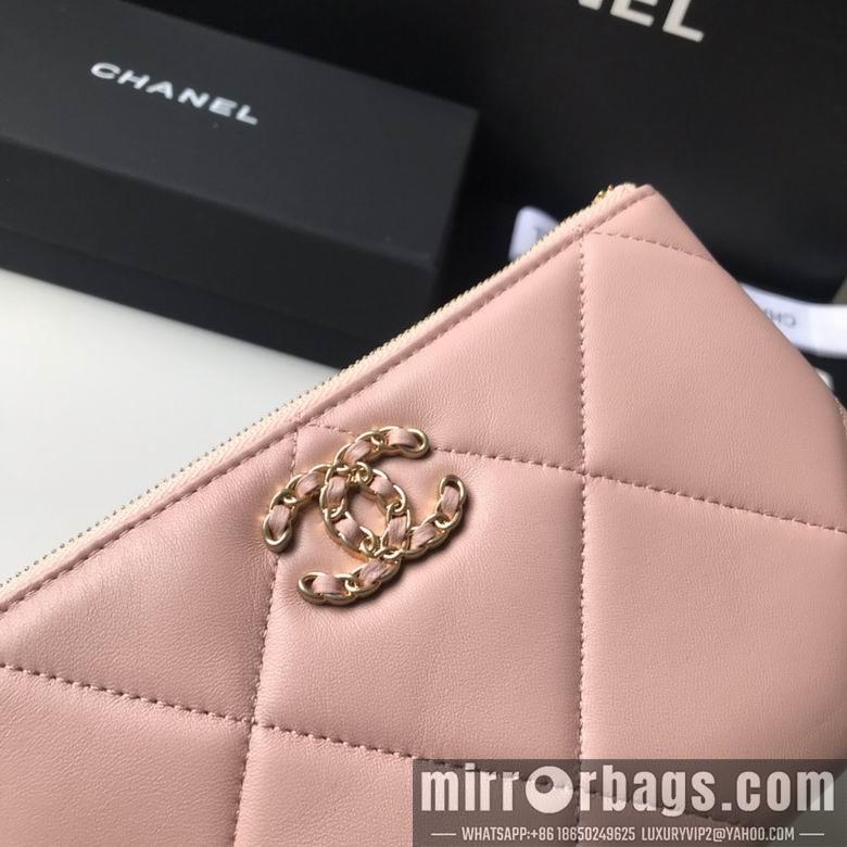 1:1 Chanel Bags BTAP1059 20X12.2X1
