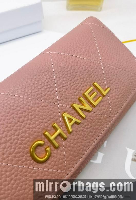 1:1 Chanel Bags 8388 XMY 3colour