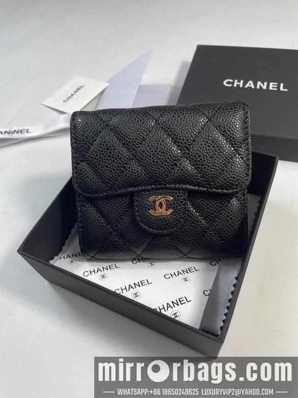1:1 Chanel Bags 50086 YG 4colour