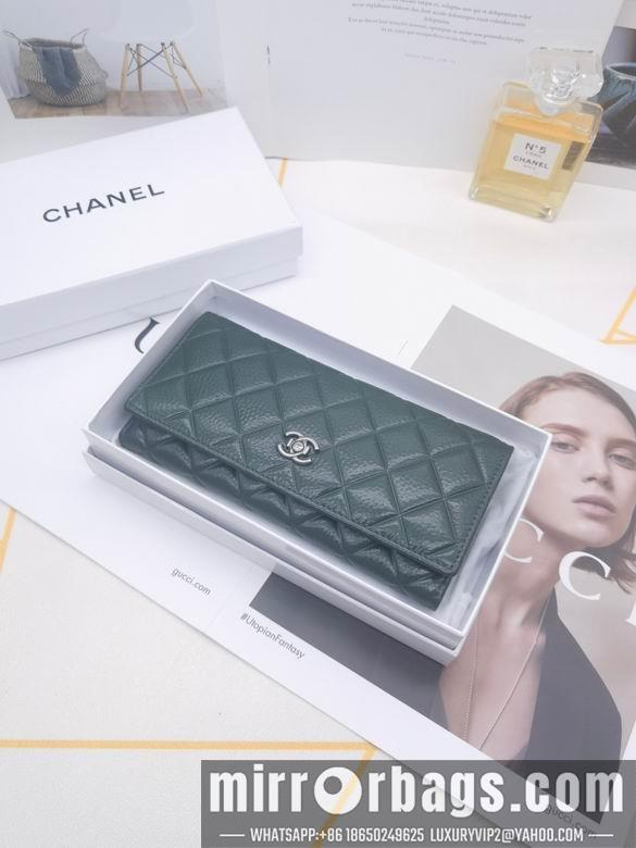 1:1 Chanel Bags 8387 XMY 4colour