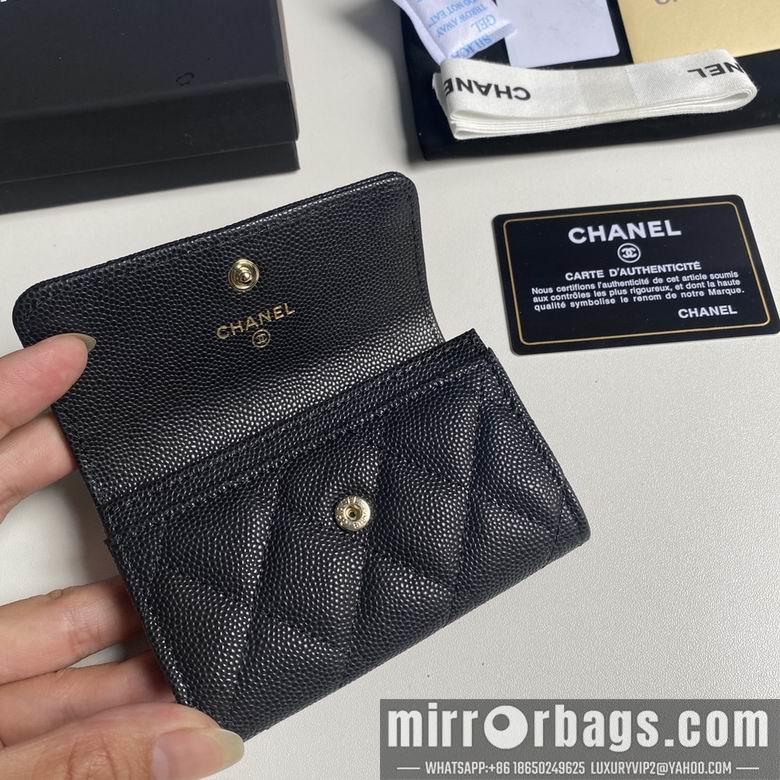 1:1 Chanel Bags 3186 11X8.5X3cm
