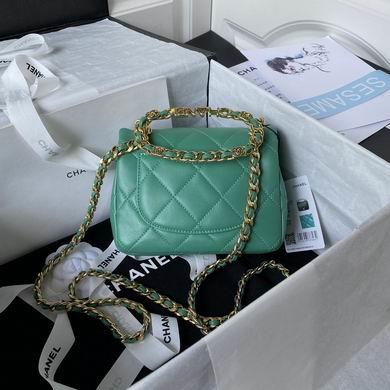 1:1 Chanel Bags AS3748 17X13X6cm WO 4colour