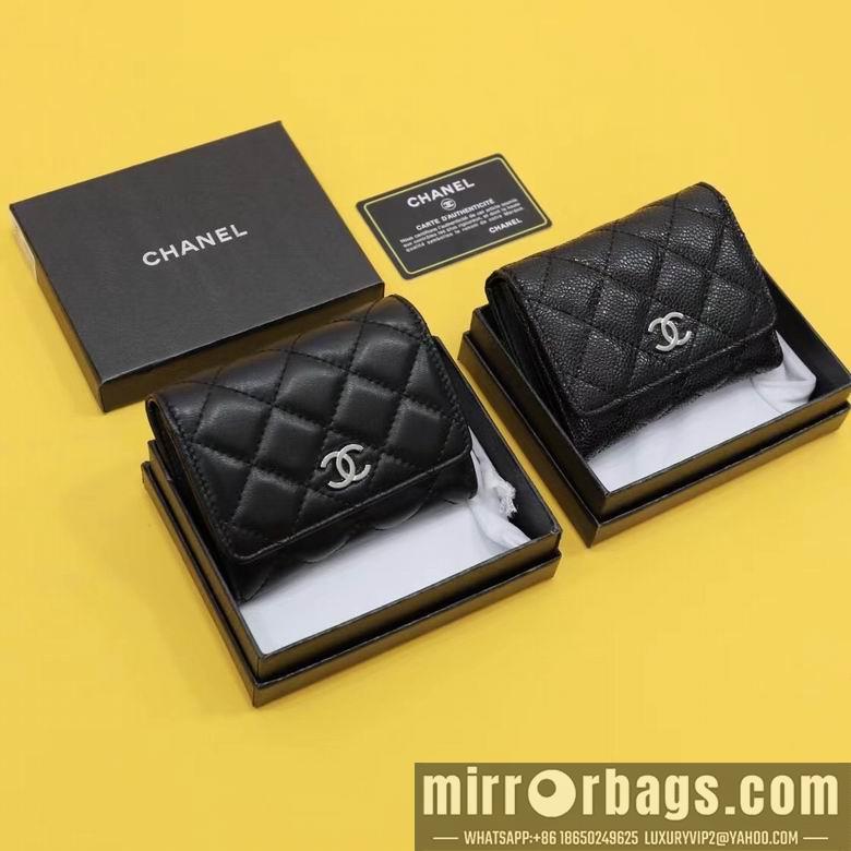 1:1 Chanel Bags WL3015 11.5X10.5X3