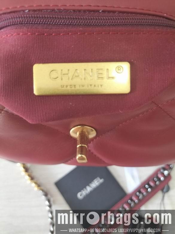 1:1 Chanel Bags 8067-1 26X16X9cm WO
