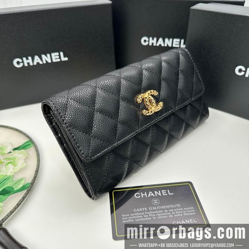 1:1 Chanel Bags Chanel 8002 19x10cm zy