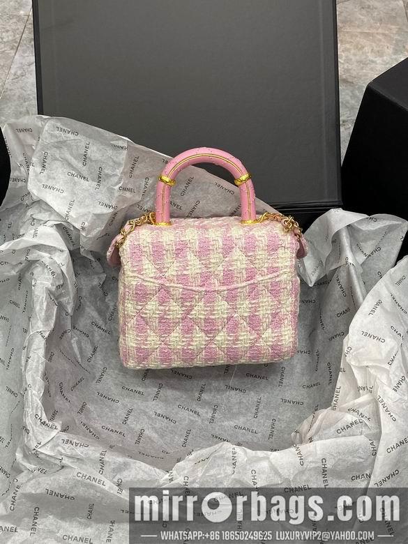 1:1 Chanel Bags 14X14X7.5cm 060112 DN 4colour
