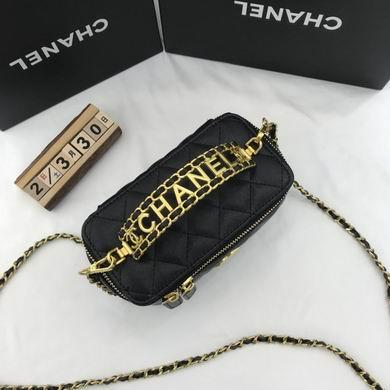 1:1 Chanel Bags 709 18X11X9cm WO 3colour