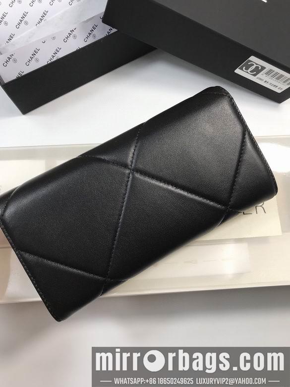1:1 Chanel Bags A0955 19x10cm