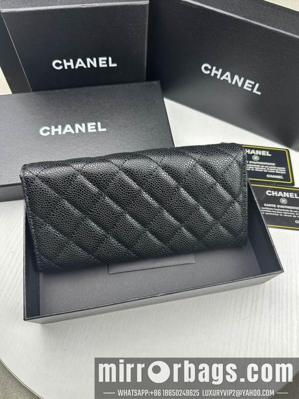 1:1 Chanel Bags 50095 19X10cm ZC 2colour