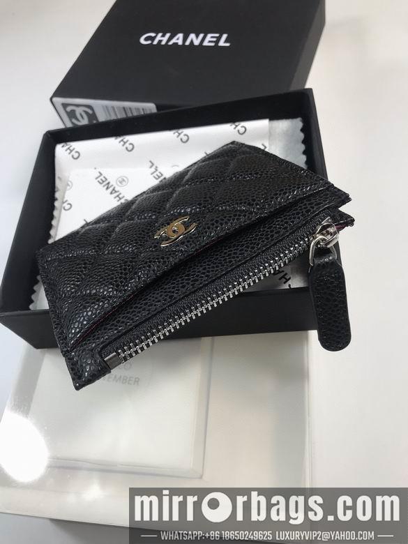 1:1 Chanel Bags 50084 YG 4colour