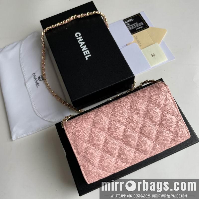 1:1 Chanel Bags Chanel 8001 18x10.5x3.5cm zy
