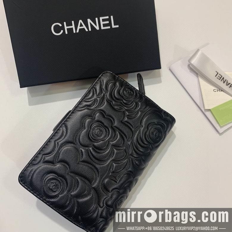 1:1 Chanel Bags Chanel 50096 19x10cm zy