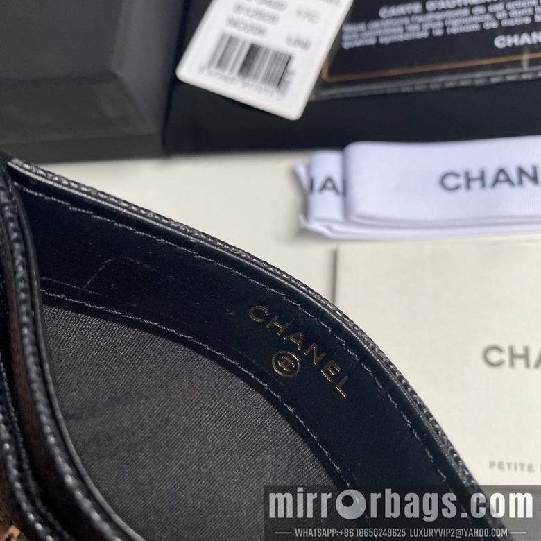 1:1 Chanel Bags 11cm 092705 YG 2colour