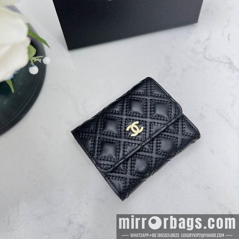 1:1 Chanel Bags Chanel 0873 10x11cm zy