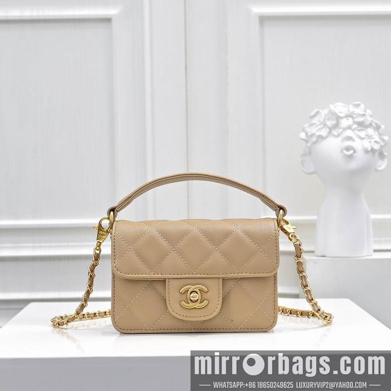 1:1 Chanel Bags 1212 16X11cm XMY 2colour