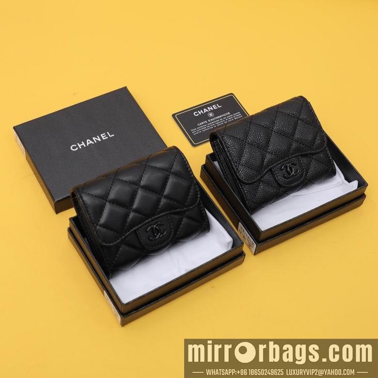 1:1 Chanel Bags WL3011 11.5X10.5X3