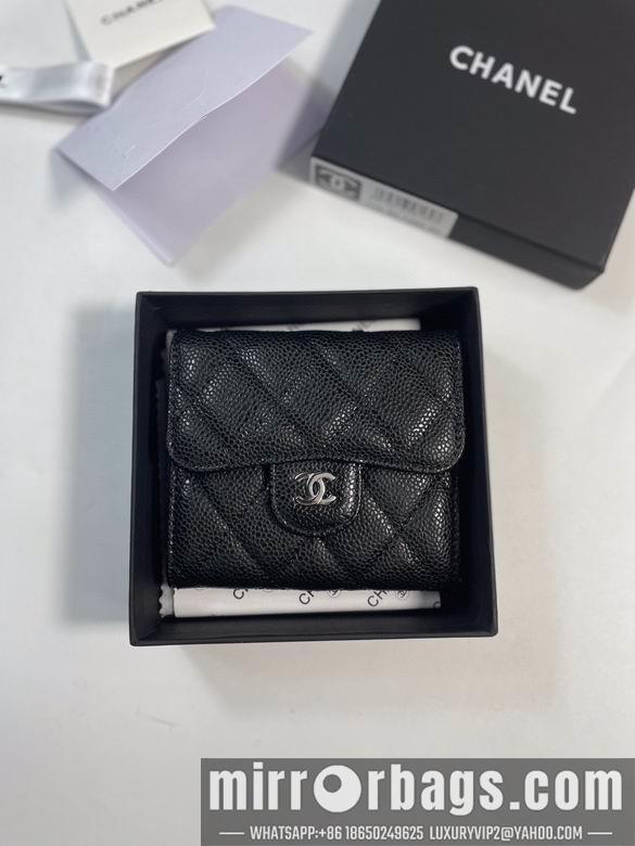 1:1 Chanel Bags 50086 YG 4colour
