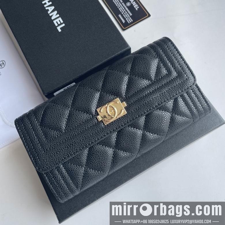 1:1 Chanel Bags Chanel 2958 19x10cm zy