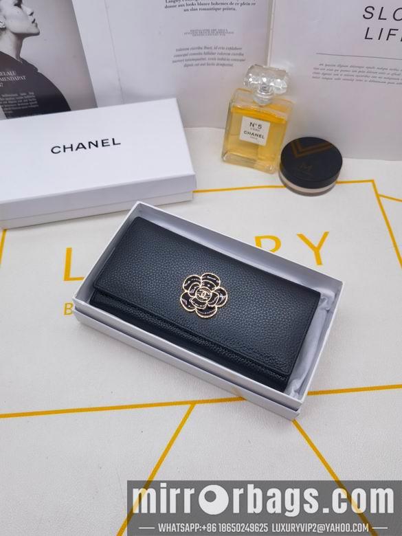 1:1 Chanel Bags 8363 XMY 3colour