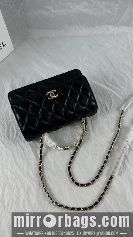 1:1 Chanel Bags 509 19X12cm WO 3colour