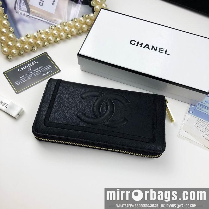 1:1 Chanel Bags 807 19.5X9cm ZY