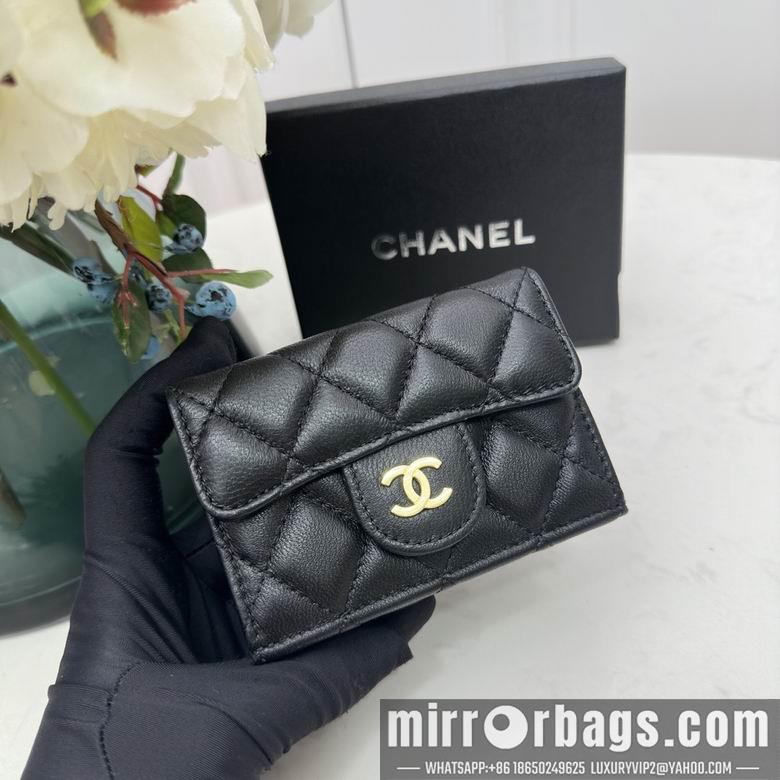1:1 Chanel Bags 0868 10.5X7.5X3cm YG 4colour