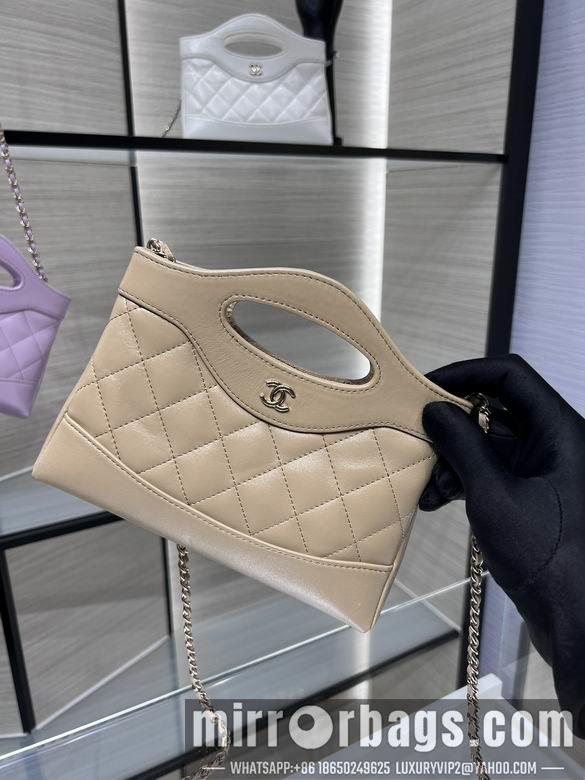 1:1 Chanel Bags AP3656Y8680 17.5X20.5cm WO 4colour