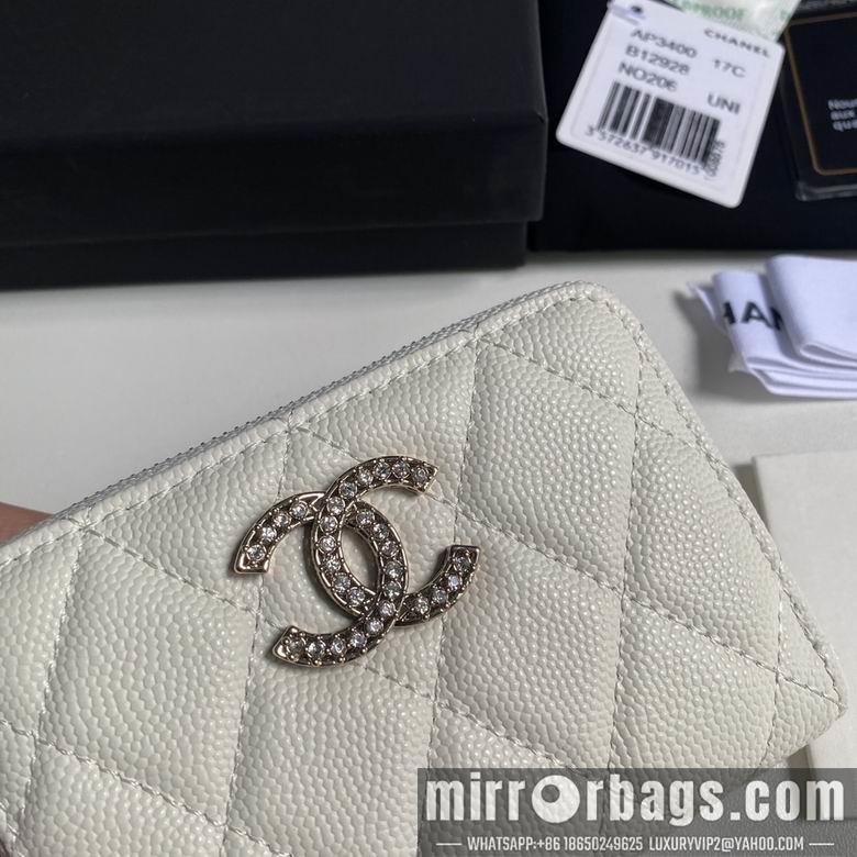 1:1 Chanel Bags 11cm 092706 YG 2colour
