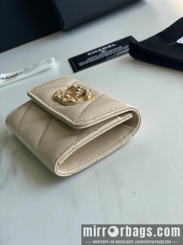1:1 Chanel Bags Chanel AP1790口盖11x8.5x3cm zy