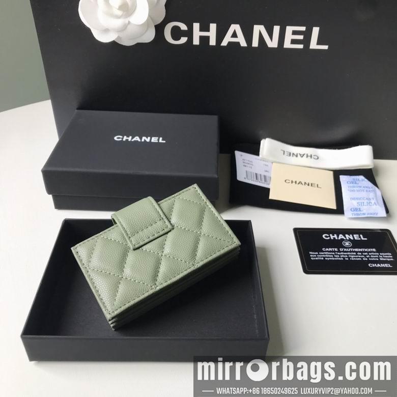 1:1 Chanel Bags BT211071 10.3X6X2