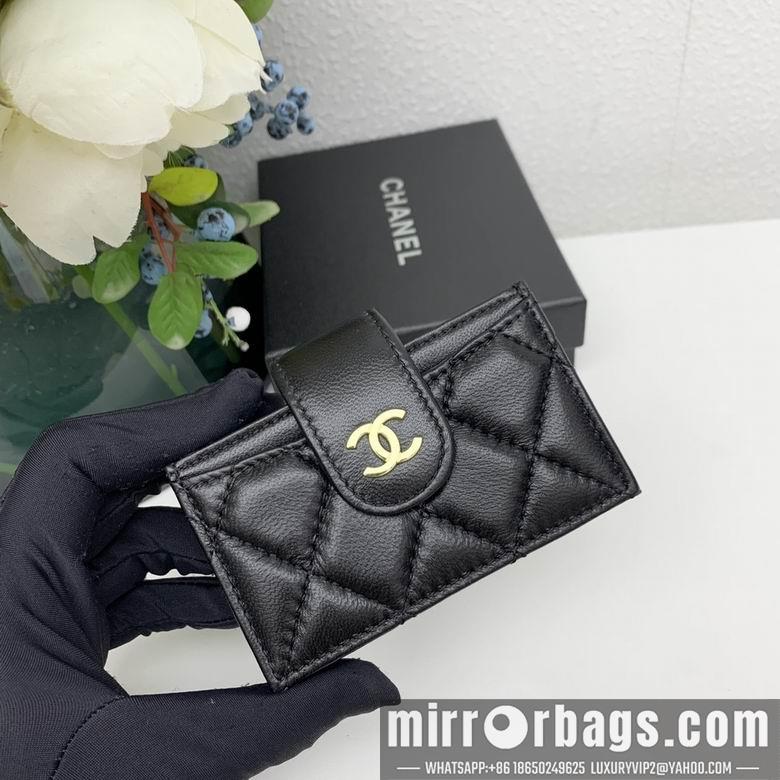 1:1 Chanel Bags 9688 2X10.5X6.5cm ZC 4colour