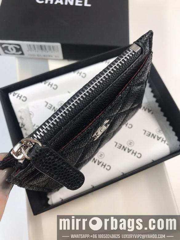 1:1 Chanel Bags 50084 YG 4colour