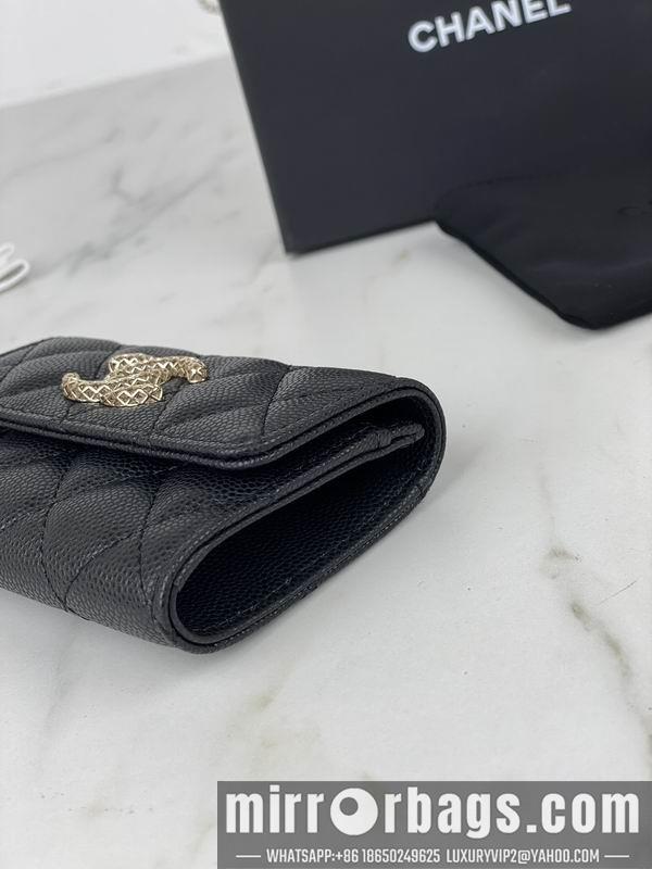 1:1 Chanel Bags Chanel AP3187中球纹11x8.5x3cm zy