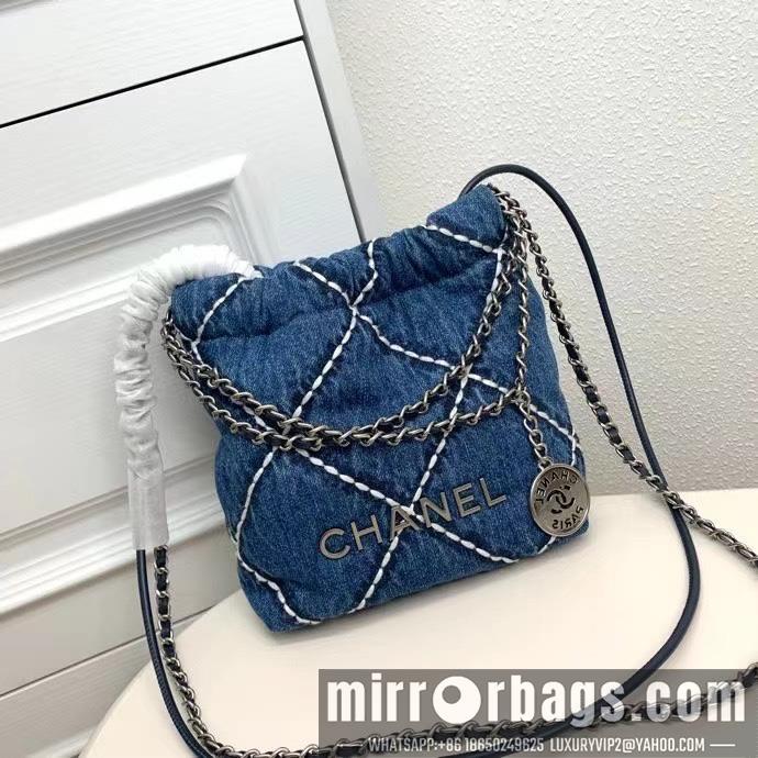 1:1 Chanel Bags 6019 20X19X6cm XMY