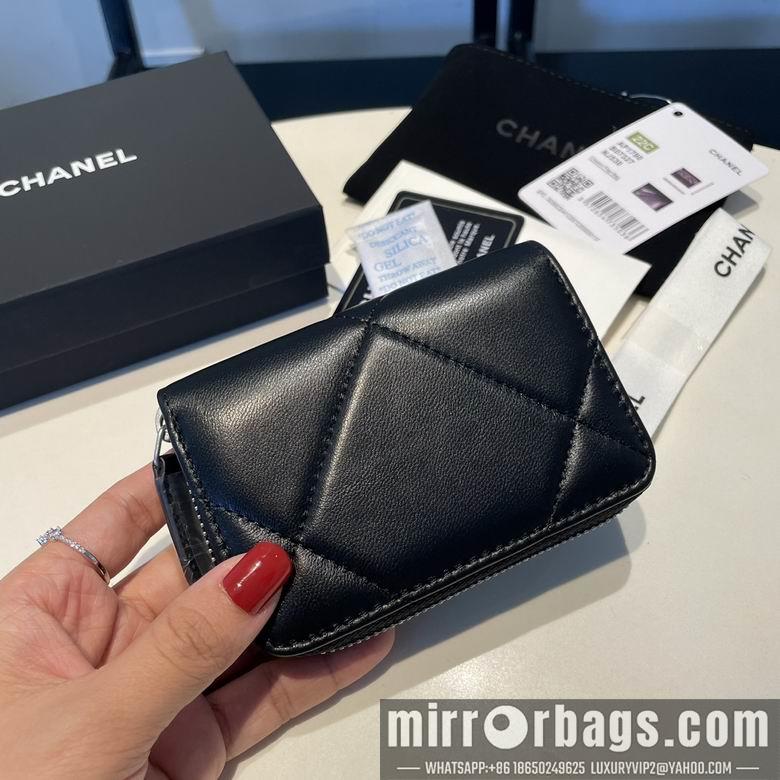 1:1 Chanel Bags 0945 11.5X8cm