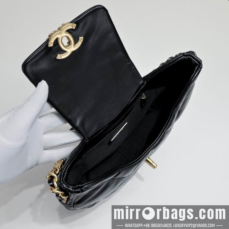 1:1 Chanel Bags 9113 23cm WO 2colour