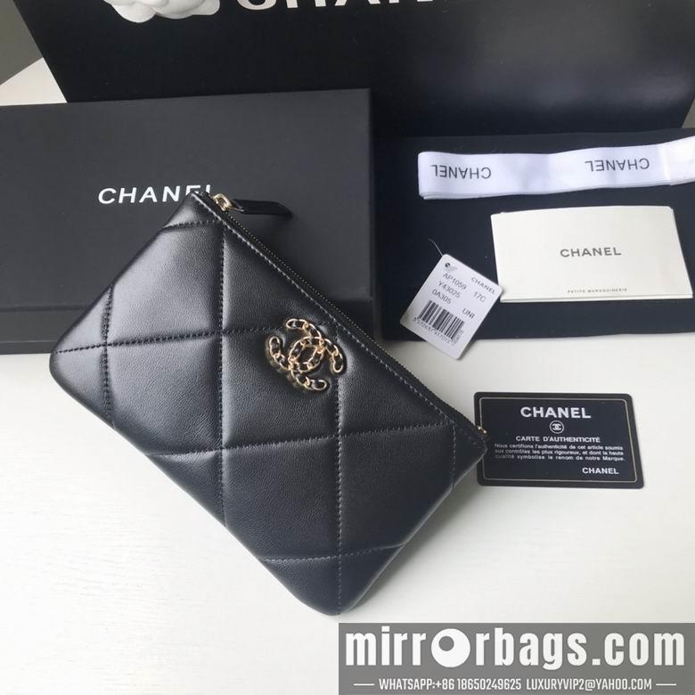 1:1 Chanel Bags BTAP1059 20X12.2X1