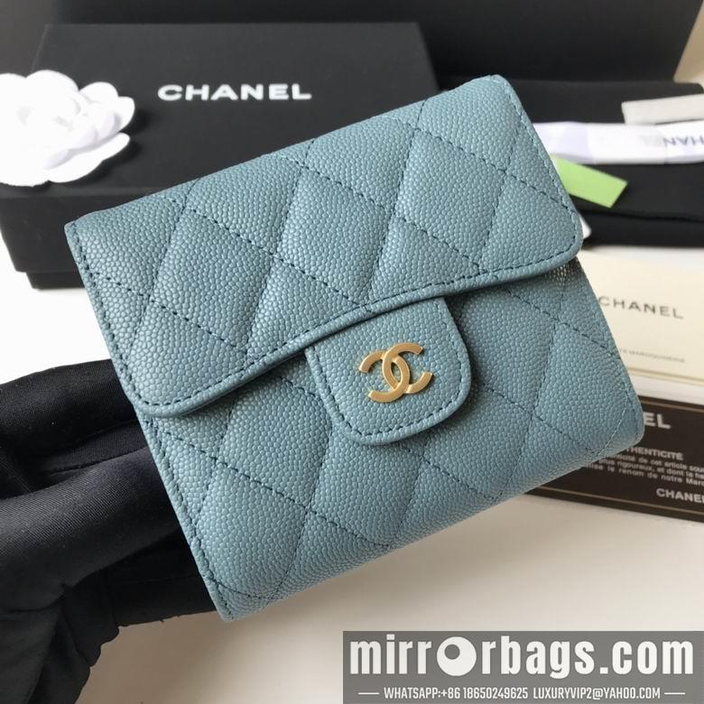 1:1 Chanel Bags A82288 10.5X11.5X3cm YG 2colour
