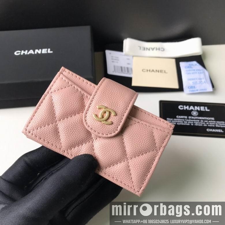 1:1 Chanel Bags BT211071 10.3X6X2