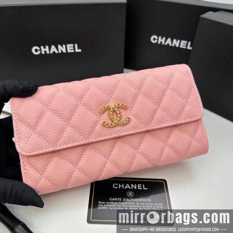 1:1 Chanel Bags Chanel 8002 19x10cm zy